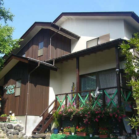 Pension Mitomo Кусацу Экстерьер фото
